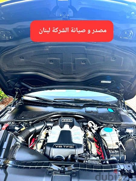 Audi A7 Quattro 3.0 mod 2011  مصدر و صيانة الشركة 19