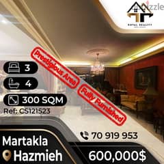 apartments for sale in hazmiyeh - شقق للبيع في الحازمية 0