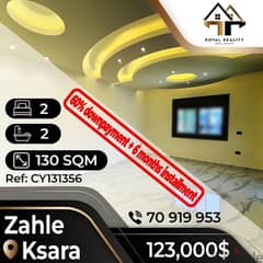 apartments for sale in ksara - zahle - شقق للبيع في زحلة