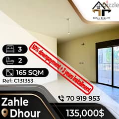 apartments for sale in zahle dhour - شقق للبيع في زحلة