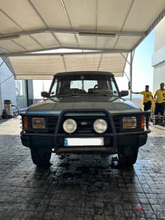 Land Rover Discovery 1992 0