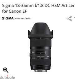 sigma 18-35 mm f/1.8 canon mount