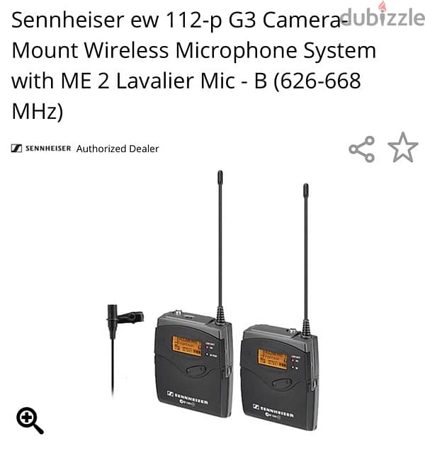 sennheiser lavalier mic g3 0