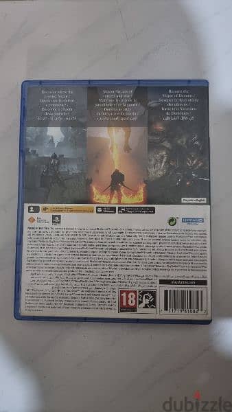 Demon Souls Game Ps5 1