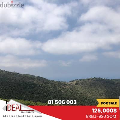 Land for sale in jbeil breij 850 SQM REF#CD1056