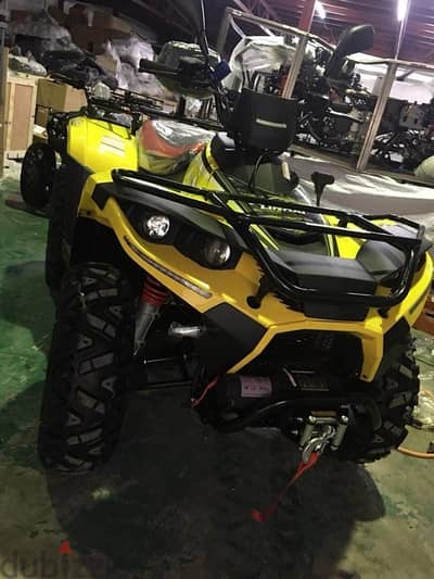 ATV