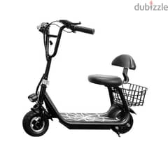 Electric Scooter 250W 8" Wheels 0