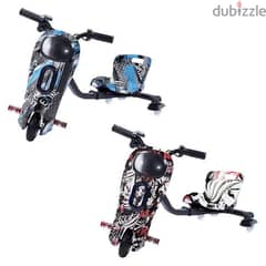 Drift Scooter 250W 8" Wheels 0