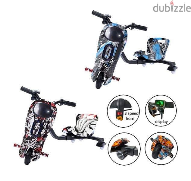 Drift Scooter 250W 8" Wheels 1