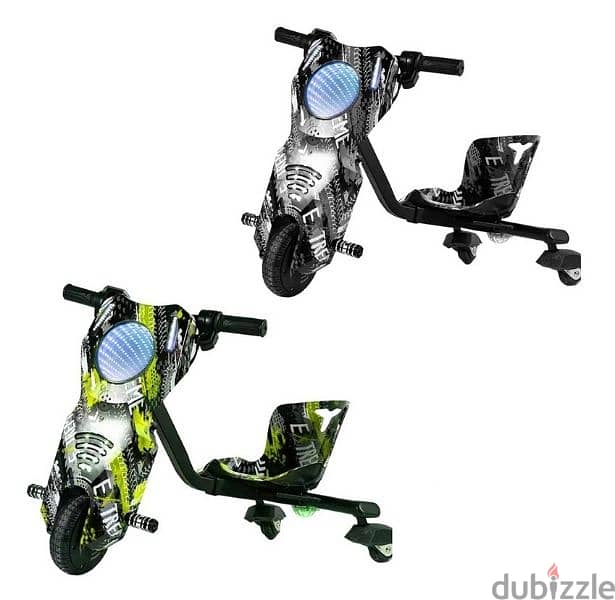 Drift Scooter 250W 8" Wheels 0