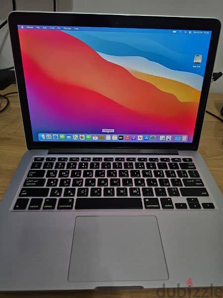 MacBook Pro 13 inch mid 2014 1