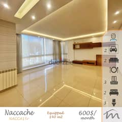 Naccash | Equipped & Decorated 140m² | Great Surroundings | Appliances 0