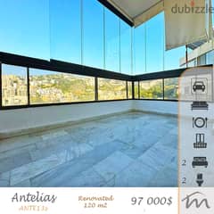 Antelias | Catchy Investment | 2 Bedrooms Apartment | Mountain View 0