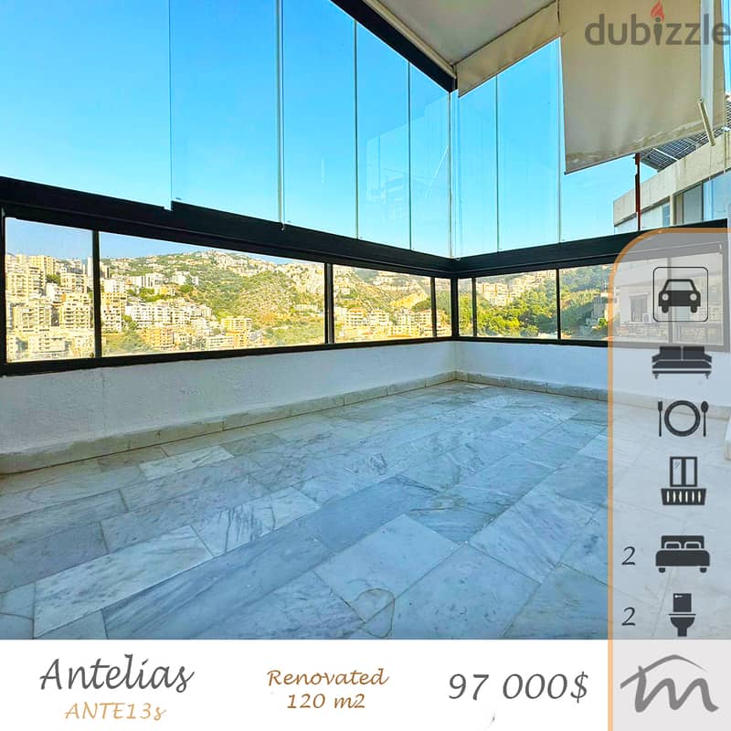 Antelias | Catchy Investment | 2 Bedrooms Apartment | Mountain View 0