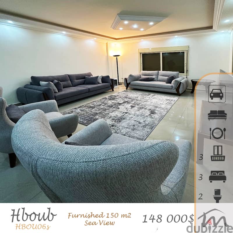 Hboub | Building Age 5 | Furnished/Equipped 150m² | 3 Balconies | View 0