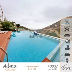 Adma | Long Term Rental 160m² Apartment | 3 Bedrooms | Open View | Lux 0