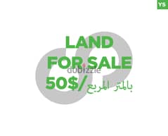 agricultural LAND - AIN ZHALTA-CHOUF/عين زحلتا،شوف REF#YS113312 0