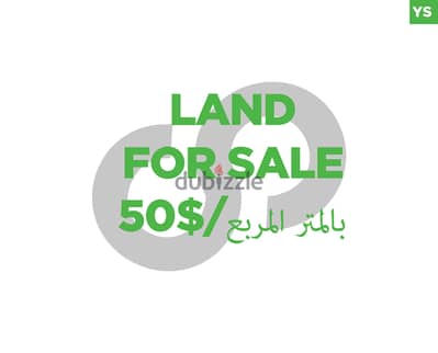 agricultural LAND - AIN ZHALTA-CHOUF/عين زحلتا،شوف REF#YS113312