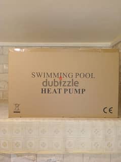 Swimming pool inverter heat pump مضخة سخان  لحوض السباحة