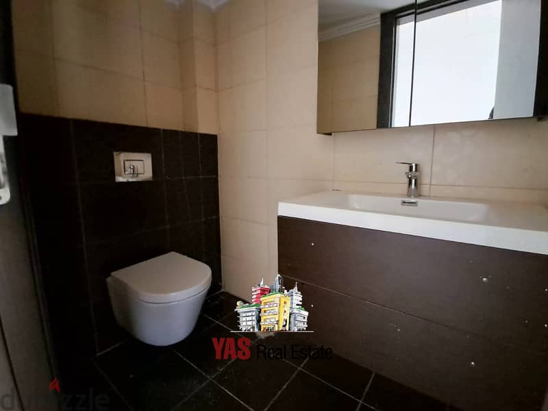 Ain Saadeh 250m2 | Rent | Partly Furnished | Calm Area | AMK | 3