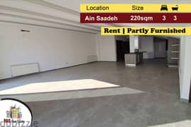 Ain Saadeh 220m2 | 30m2 Rooftop Terrace |Rent|Partly Furnished | AMK | 0