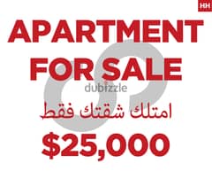 apartments for sale in koura,barsa/البرصا REF#HH105238 0