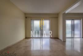 Apartments For Rent in Ain al-Tineh شقق للإيجار في عين التينة AP16438