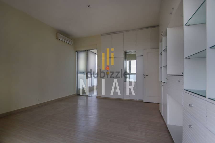 Apartments For Rent in Ain al-Tineh شقق للإيجار في عين التينة AP16438 8