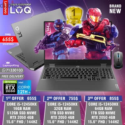 LENOVO LOQ 15IAX9 CORE i5-12450HX RTX 2050 144HZ 15.6” GAMINNG LAPTOPS