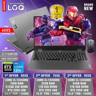 LENOVO LOQ 15IAX9 CORE i5-12450HX RTX 2050 144HZ 15.6” GAMINNG LAPTOP