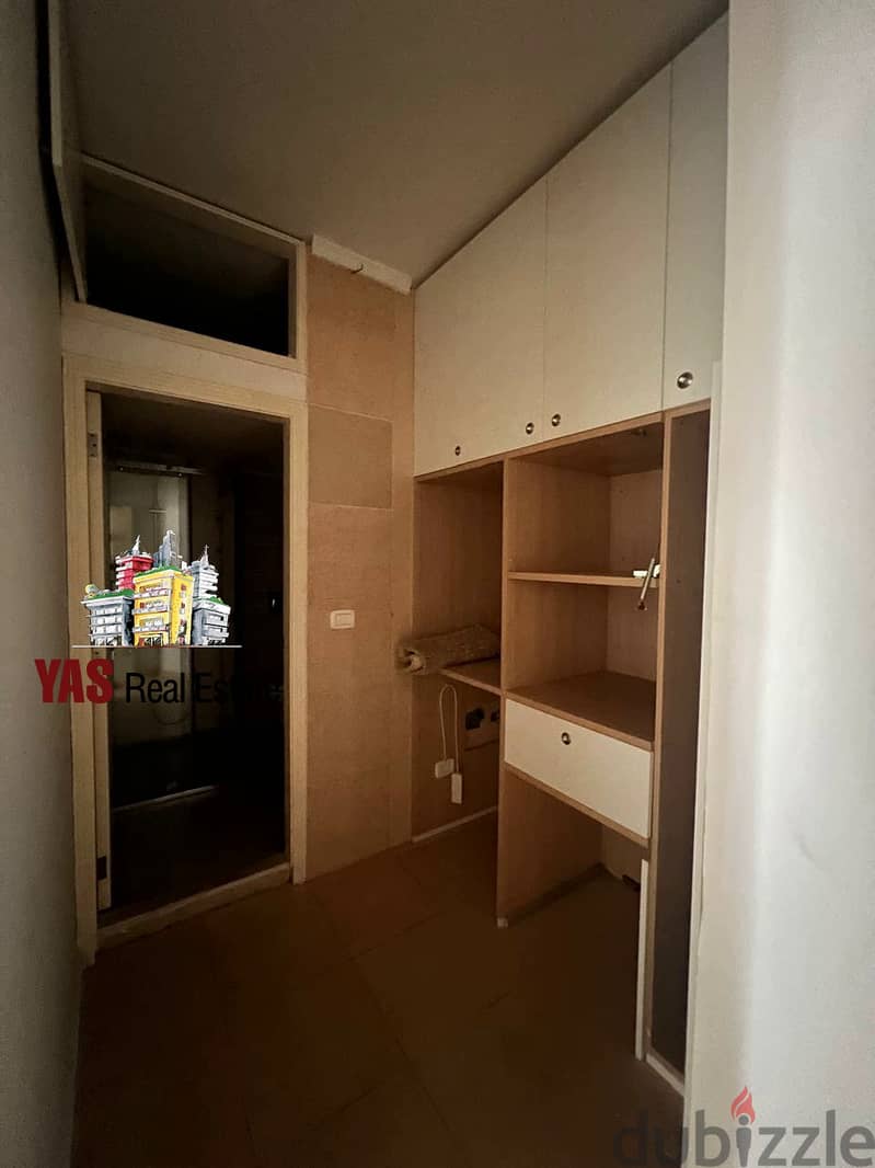 Mansourieh 210m2 | Partly Furnished | Prime Location | Catch | PA | 13