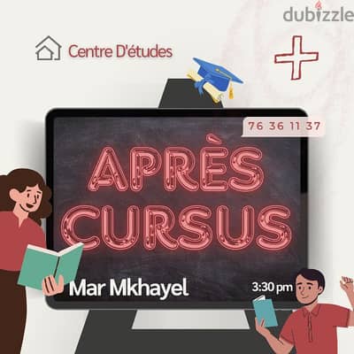 Centre Après Cursus