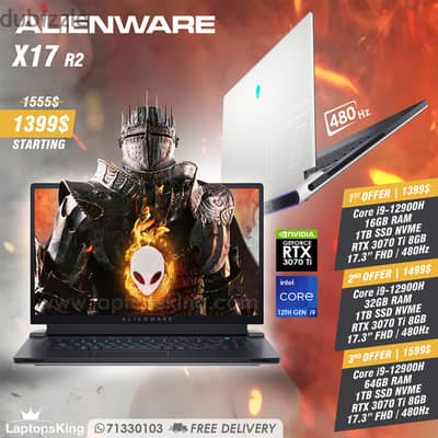 Alienware