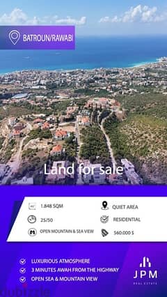 LAND FOR SALE - BATROUN/ RAWABI - 0