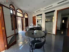 Office For Rent in Downtown - مكتب للأجار في وسط بيروت 0