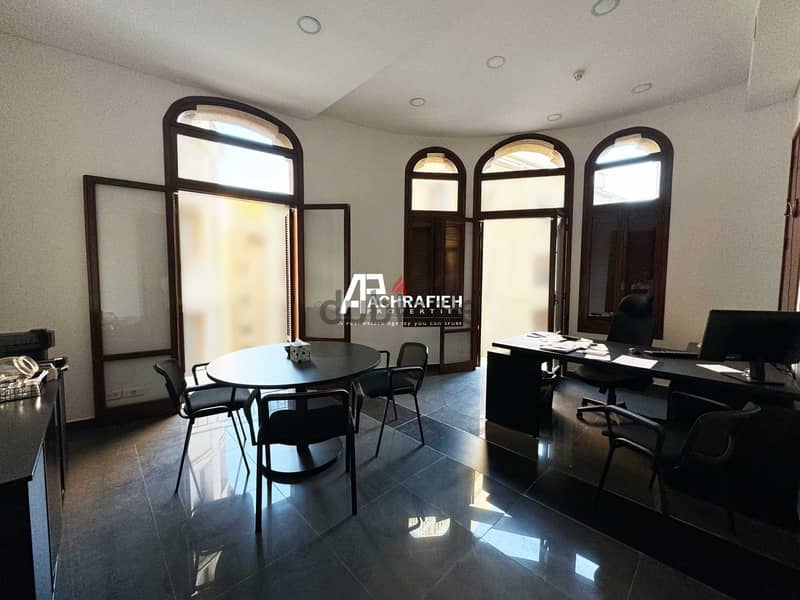 Office For Rent in Downtown - مكتب للأجار في وسط بيروت 1