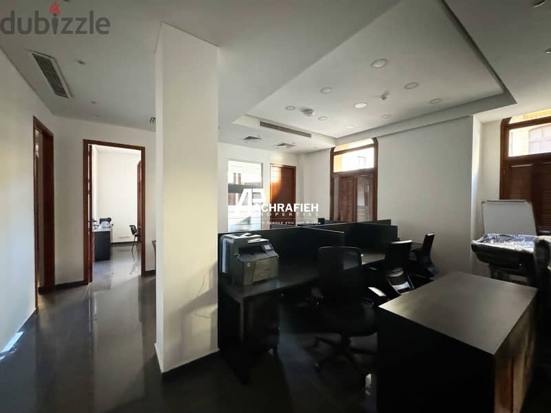 Office For Rent in Downtown - مكتب للأجار في وسط بيروت 2