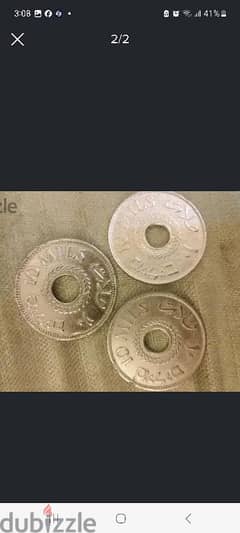 set of 3 Palastin Coins 10 mil 1927,1939,1940 0