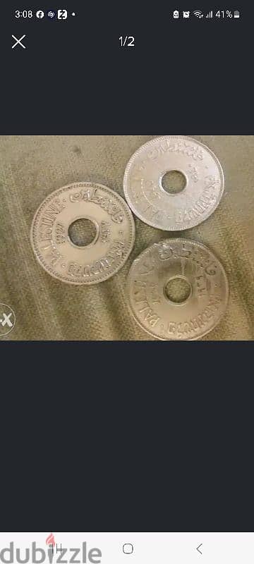 set of 3 Palastin Coins 10 mil 1927,1939,1940 1