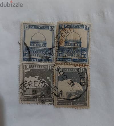 set of four old Palestin Stamps