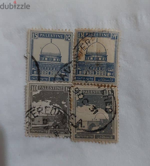 set of four old Palestin Stamps 0