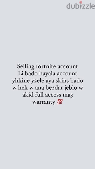 fortnite account