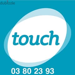 Touch 03 Special Number 0