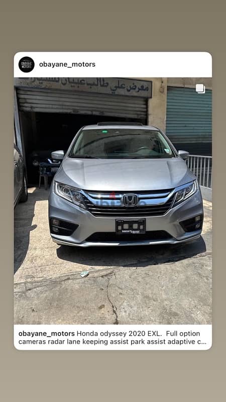 Honda Odyssey 2020 10