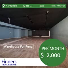 Warehouse for rent in Achrafieh! مستودع للإيجار في الأشرفية 0