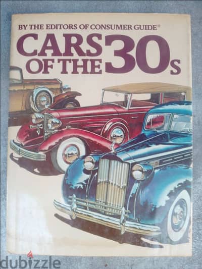 Catalog cars 1930