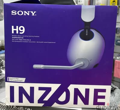 Sony