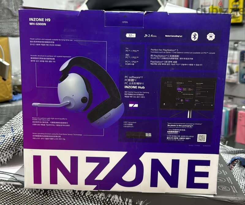 Sony Inzone H9 wireless Noise Canceling Gaming headset 1