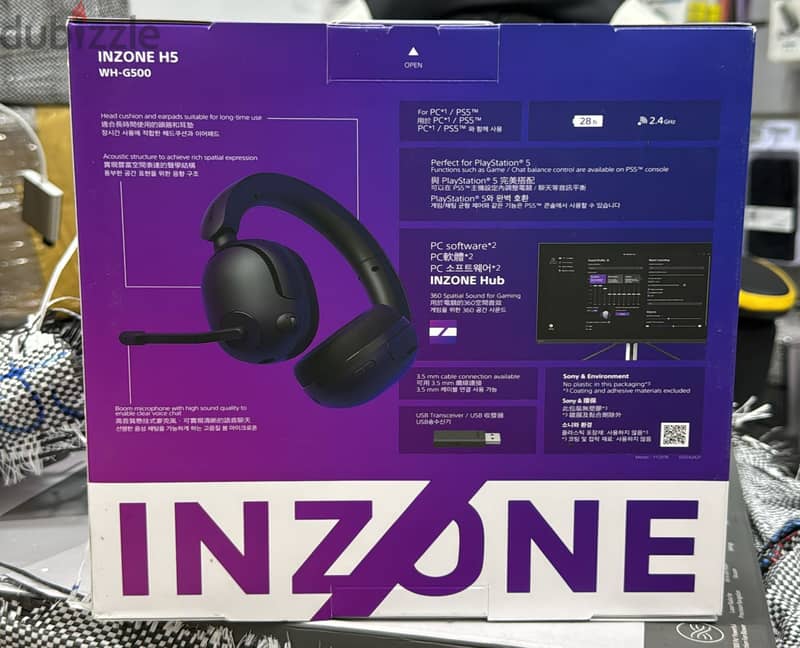 Sony Inzone H5 wireless Gaming Headset exclusive & original price 1