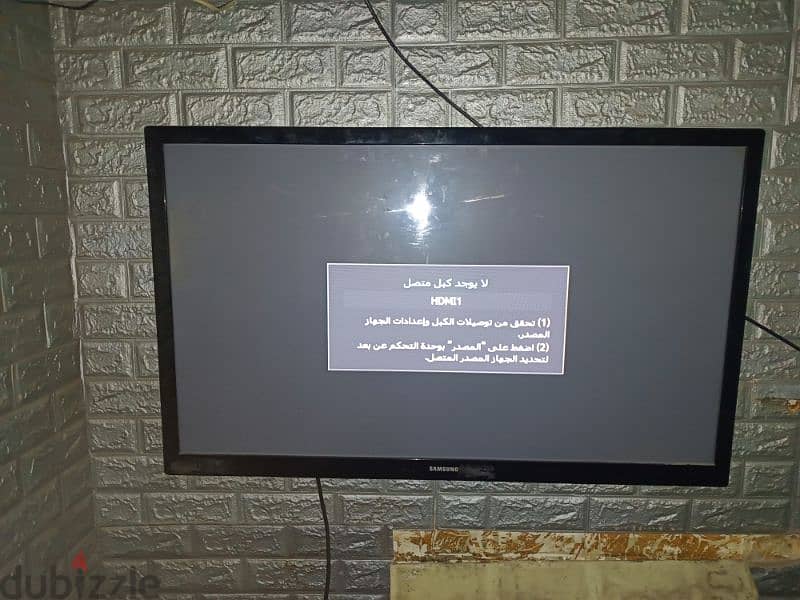 TV samsung 43 bi7ale moumteze. 71990946 1